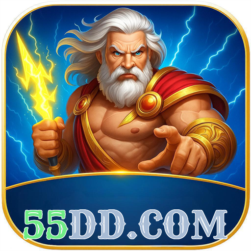 55dd.com : Entenda como funciona a nossa plataforma de jogos online